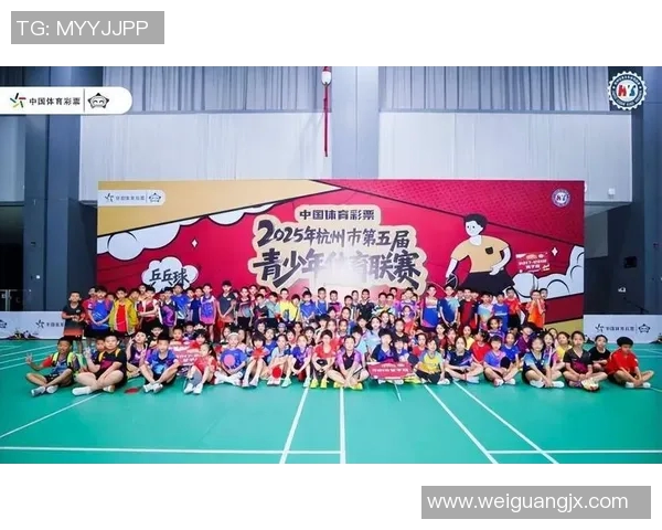 杭州乒乓球队心理素质创新高引发关注助力竞技水平提升