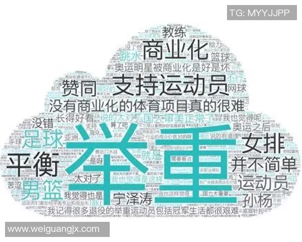 杭州乒乓球队意识表现的数据分析与提升策略探讨