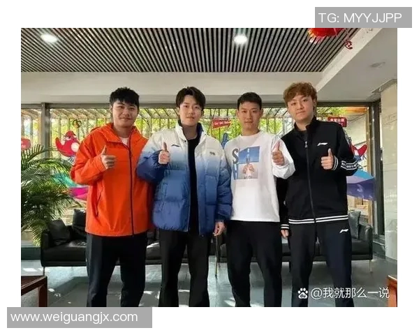 杭州乒乓球队实力飙升力量排名创历史新高引发关注