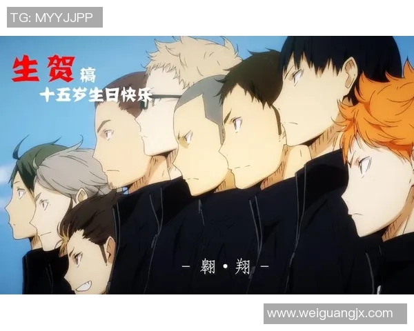 陈磊专访:从青涩排球少年到国家队明星的成长之路回顾 陈磊专访:从青涩排球少年到国家队明星的成长之路回顾