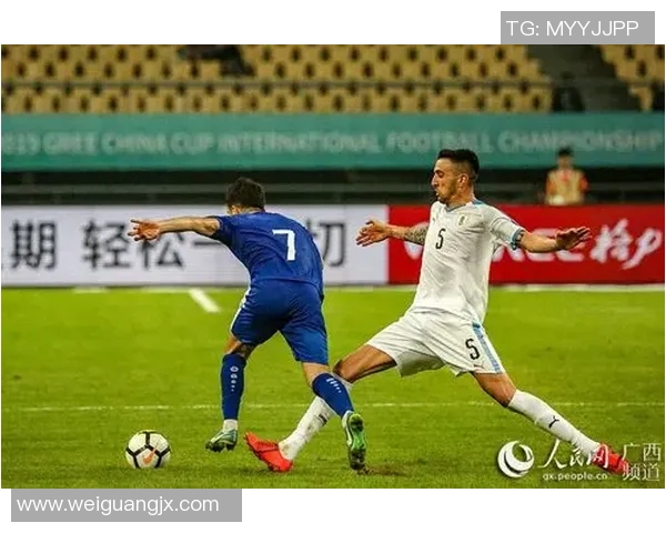 泰国与乌拉圭足球对决分析及足彩投注策略探讨