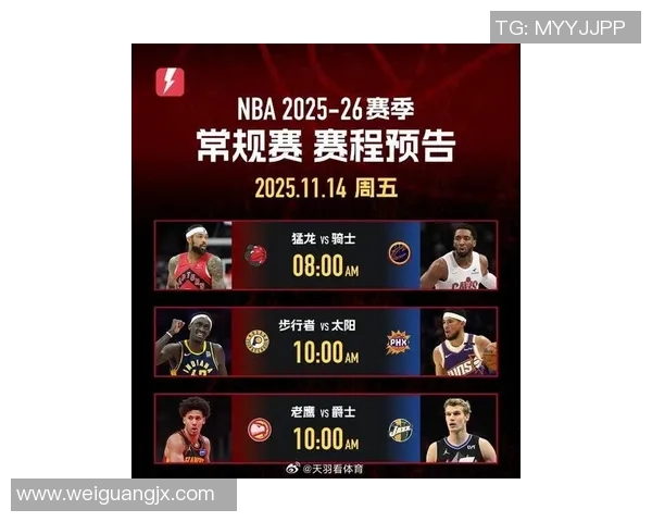 猛龙与勇士激战正酣最新比分揭晓引发球迷热议 猛龙与勇士激战正酣最新比分揭晓引发球迷热议