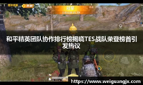 优游国际ub8