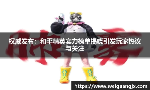 ub8优游登录注册5.0