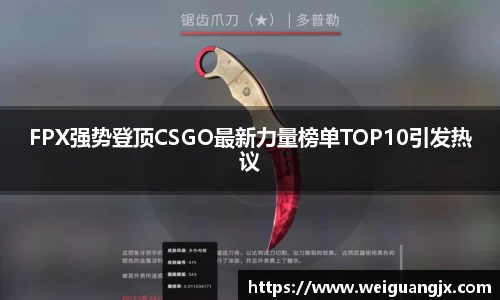 优游国际ub8