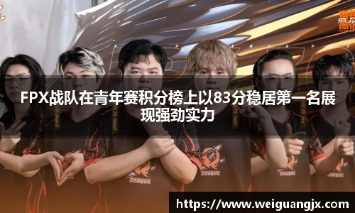 ub8优游国际