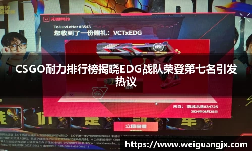 ub8优游国际