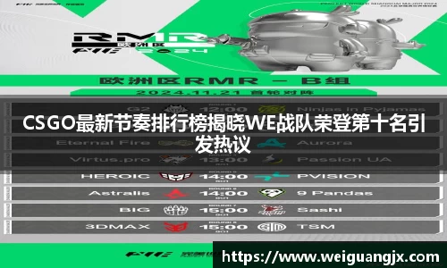 优游ub8登录网