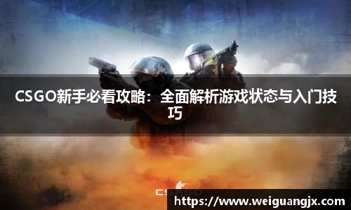 ub8优游国际