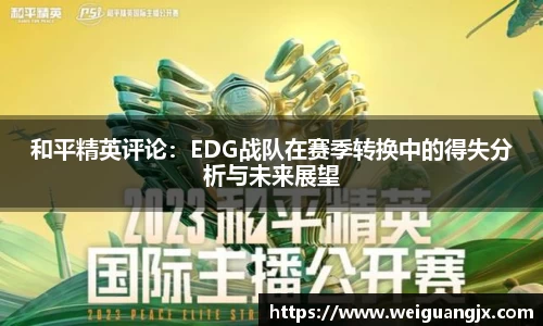 优游注册与登录