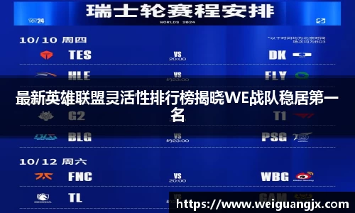 优游注册与登录