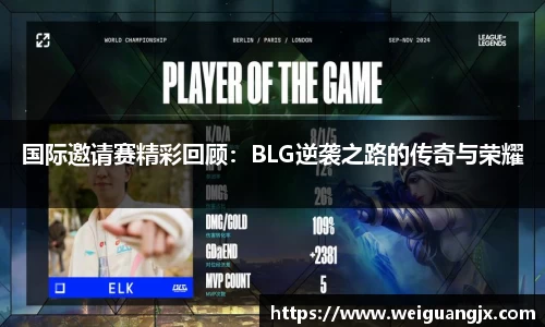 优游ub8登录网