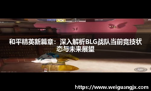 优游国际ub8