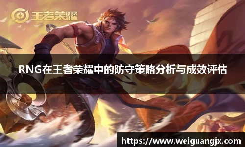 ub8优游国际