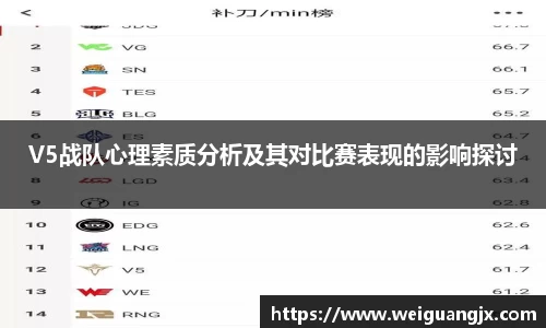 优游国际ub8