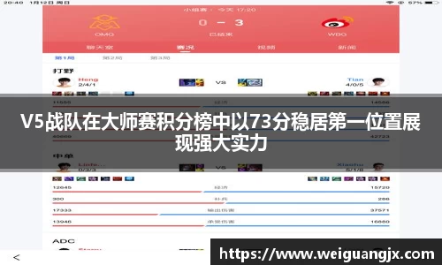 ub8优游登录注册5.0