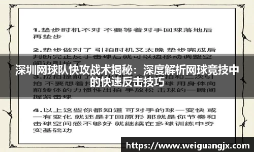 优游国际ub8