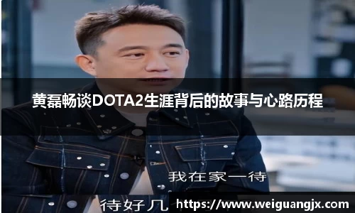 ub8优游登录注册5.0