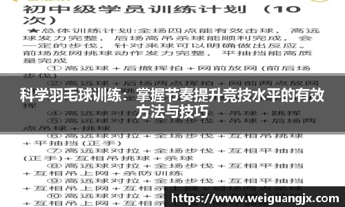 优游注册与登录