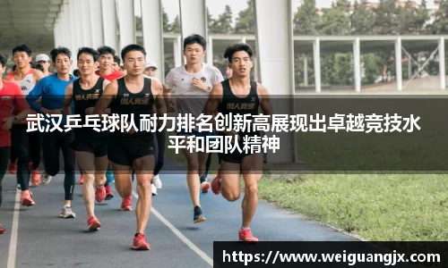ub8优游国际