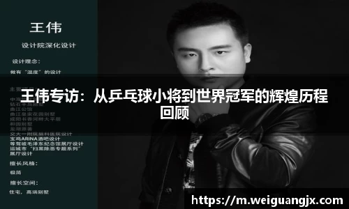 优游注册与登录