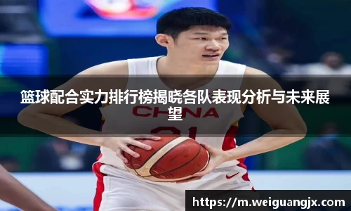 优游ub8登录网