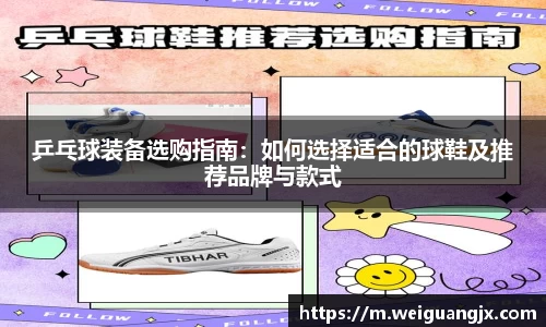 ub8优游国际