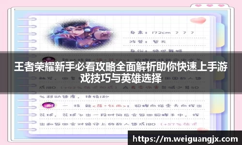 优游ub8登录网