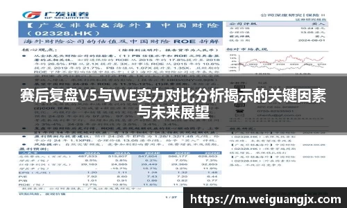 ub8优游国际