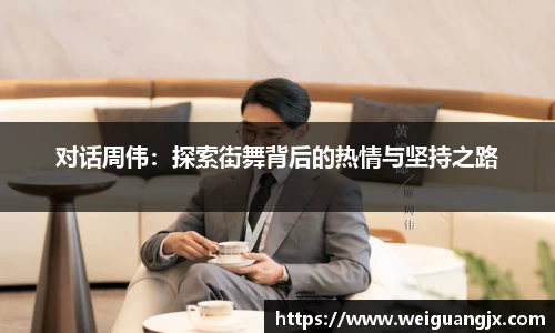 优游国际ub8