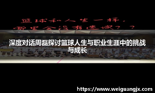 ub8优游登录注册5.0