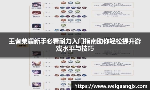 优游国际ub8