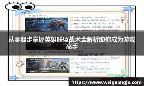 优游ub8登录网