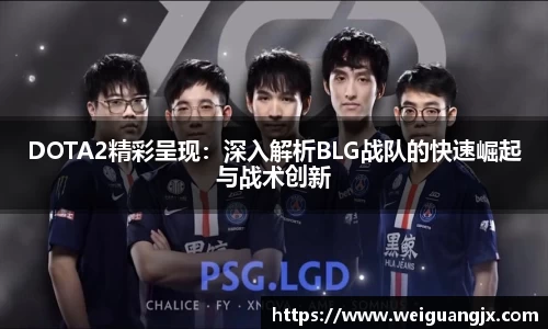 ub8优游国际