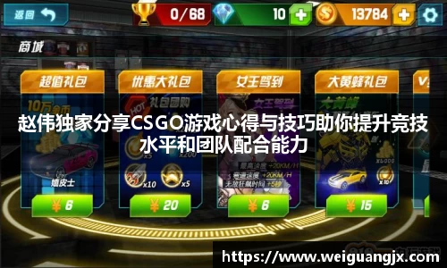 ub8优游登录注册5.0