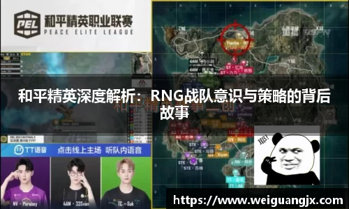 ub8优游国际