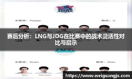 ub8优游国际