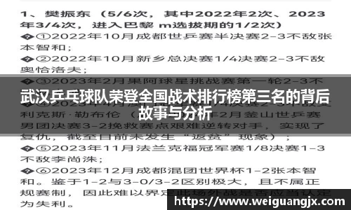 ub8优游登录注册5.0