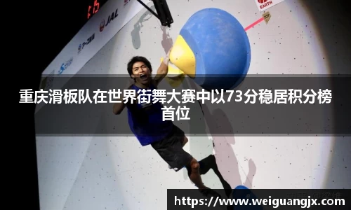 优游ub8登录网