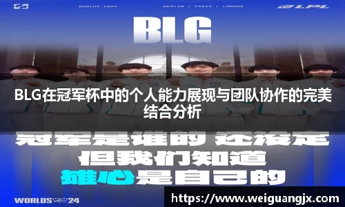 ub8优游国际
