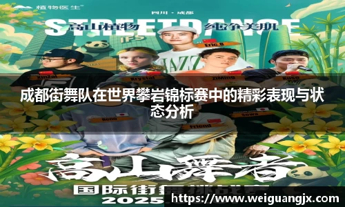 ub8优游国际