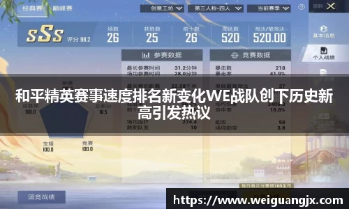 优游ub8登录网