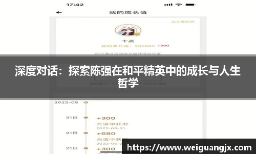 ub8优游登录注册5.0