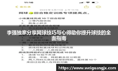 优游ub8登录网
