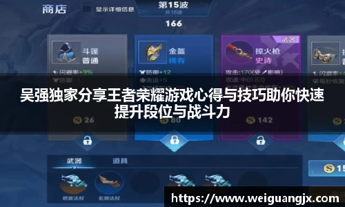 优游国际ub8
