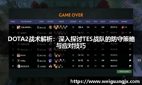 ub8优游登录注册5.0