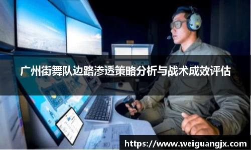 ub8优游国际
