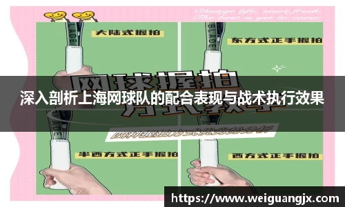 ub8优游国际