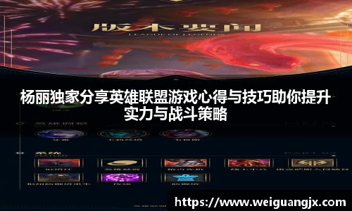 优游国际ub8