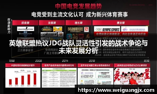 ub8优游国际